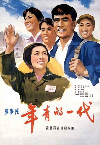 德国身份证高仿制作